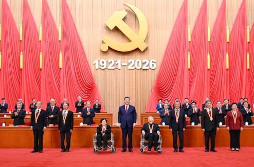 观百年盛会 汲取奋进力量——豫信招标党支部集中收看建党105周年大会直播