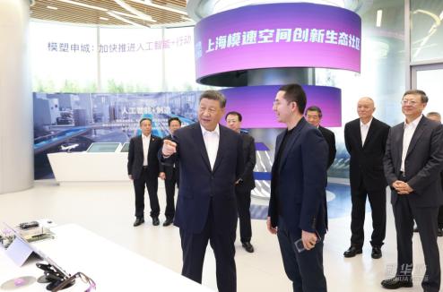 习近平在上海考察